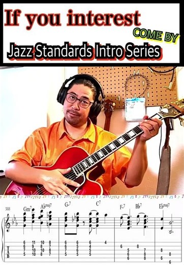 【Jazz Guitar Lesson】Jazz Introを極める#28 - 1 There will never be another you