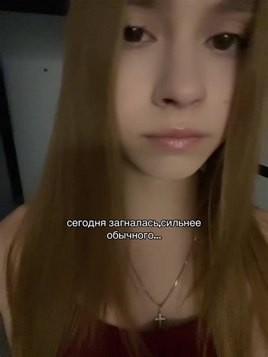 #тренд #щп #fyp