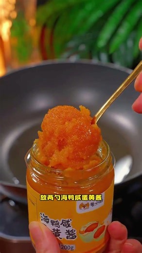 Loofah shrimp and tofu stew#Food tutorial#Food recommendations#Cook by oneself#Shrimp