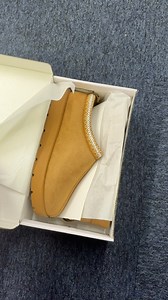 Stay cosy this weekend in the must-have 🌟BESTSELLING🌟 shoes of the season! | Bows Boutiques