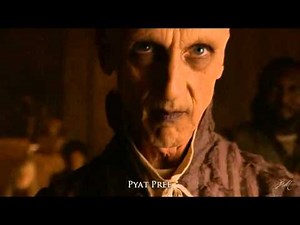 ♪ Game of Thrones - Pyat Pree