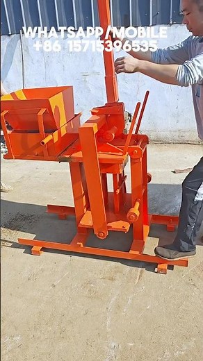 manual machine de geobeton brique for making adobe bricks lego brick machine for sale