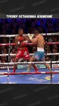 Gennady Golovkin vs. Kell Brook - Trainer Stops Beatdown #boxing #ggg #golovkin