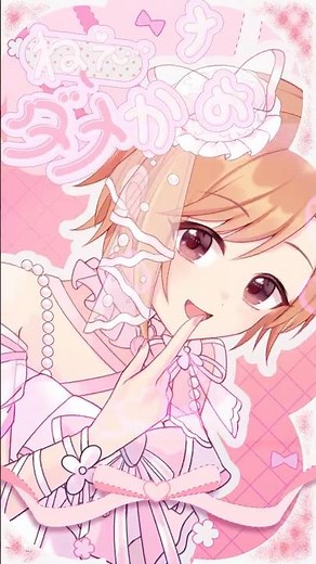 【シンデレラガールズ】「大好きのブーケ」Official Music Video【アイドルマスター】#shorts