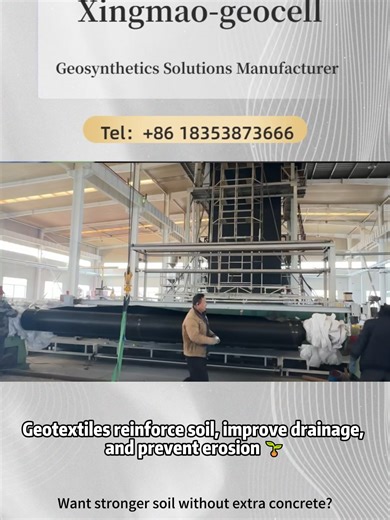 Geotextiles reinforce soil, improve drainage, and prevent erosion 🌱 They’re perfect for roads, slopes, embankments, and landscaping. We produce and supply high-quality geotextiles for all your projects. Would you use geotextile in your next project? Comment YES! 👇 #geotextile #soilreinforcement #erosioncontrol #civilengineering #constructionmaterialssupplier