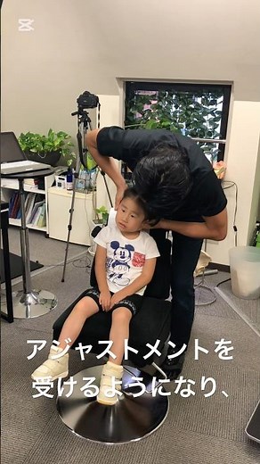 発達の問題、プラダーウィリー症候群、#chiropractic #chiropracticadjustment #gonstead #プラダーウィリー症候群