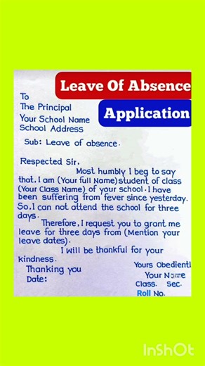 Leave Of Absence Application 🔥