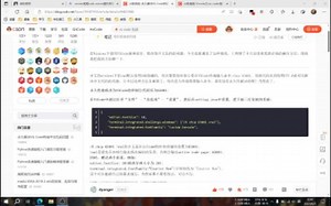 VS Code使用Code Runner插件终端输出中文乱码