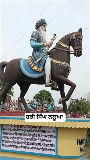 #sikhhistory