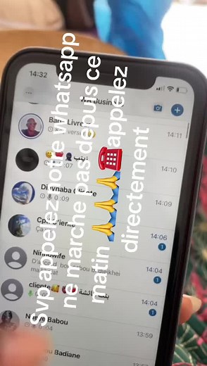 ☎️770976565 #glow #nila #fyp