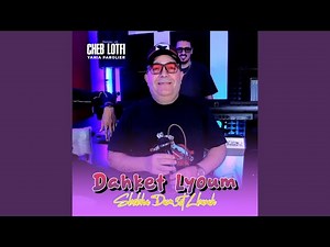 Dahket Lyoum Sbebha Dam3et Lbarah