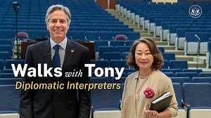 Today on International Translation Day, we recognize all who work to ensure that foreign policy messaging is being delivered through multiple translations, bringing nations together and facilitating dialogue. Watch our recent Walks with Tony to better understand their vital role. | U.S. Department of State