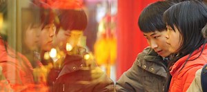 The Sounds of Southern Accented Mandarin Chinese