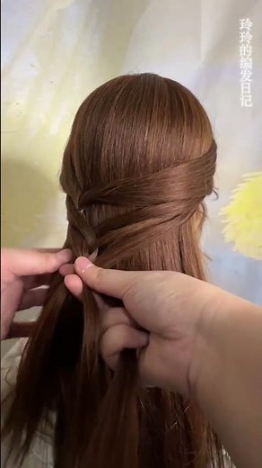 Simple hair tutorial you can follow in minutes.