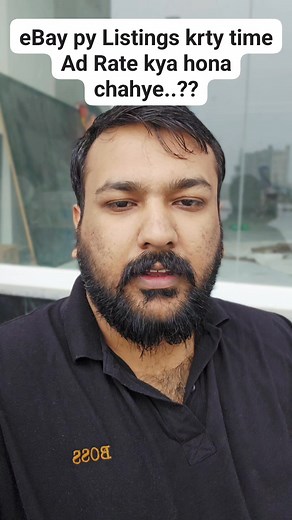 710 reactions · 46 shares | eBay py Listings krty time Ad Rate kya hona Chahye.? #ibtsialkot #empowererssialkot #faryadch #سیالکوٹ #iamfaryadch #ebay #Sialkot | Faryad Hussain | Facebook