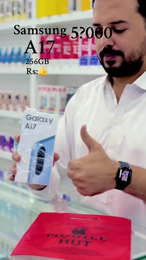 Samsung Galaxy A17: Price and Features Overview