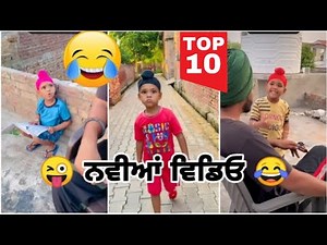 Top 10 Noor tik tok funny new video || full comedy Video || sandeep singh toor || tik tok star