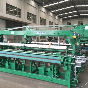 [Hot Item] Tongda Td788 Jute Hessian Fabric Weaving Machine