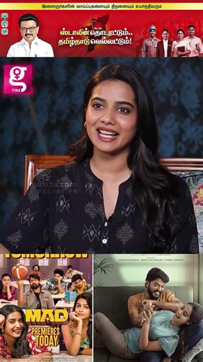 😅 எல்லார்கிட்டயும் பேசுனாதான் பேச்சே வரும்...😅 | Actress Sri Gouri Priya Interview