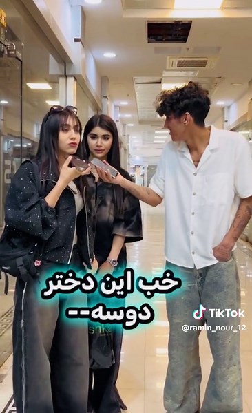 آموختن تلفظ s و h با معلم زبان