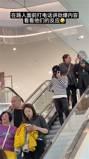 Prank War: Who Will Win? Watch to the End! Shewang Prank Comedy