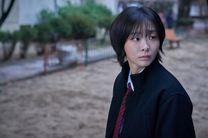 Has Nine Puzzles been renewed for Season 2? Here’s what we know: