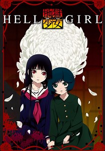 Hell Girl - watch tv show streaming online