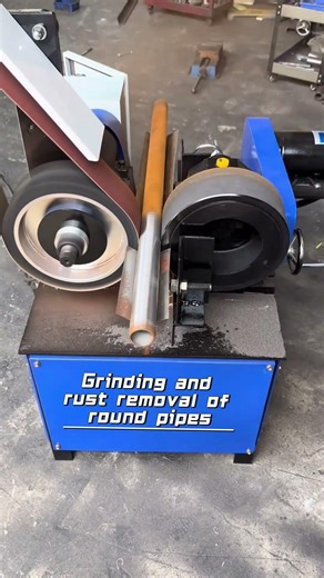Grinding and rust removal of round pipes#grinding #polishing #polishingmachine #rustremoval #sanding
