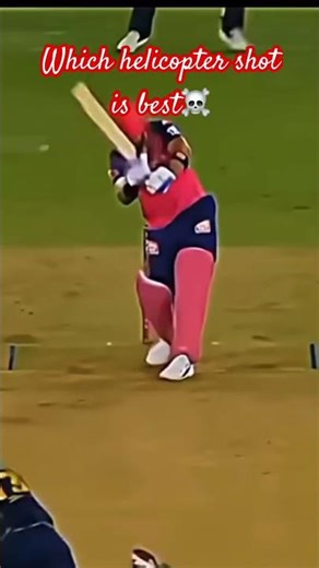 Best helicopter shot#the cricket adda#cricketlover #ipl #msd #facts #trendingshorts #viral