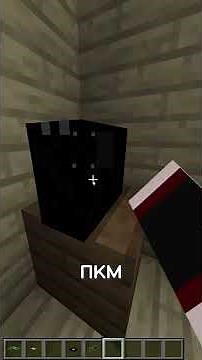 УСТАНОВИЛ WINDOWS В МАЙНКРАФТЕ! Часть 1