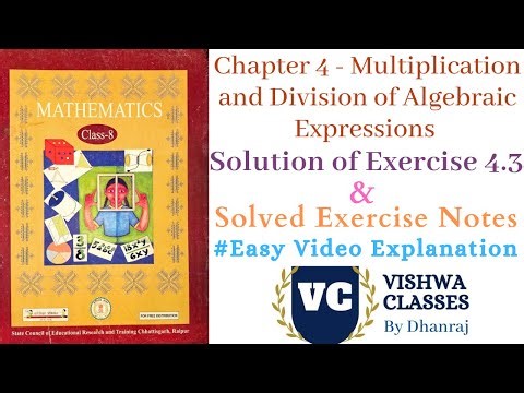 Class 8 | Maths | Chapter 4 | Multiplication and Division of Algebraic Expressions | Exercise - 4.3