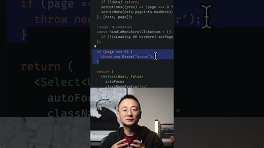 How to Stop React Apps from Crashing (Error Boundaries Explained) | Juntao Qiu