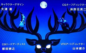 【BEASTARS】动画OP