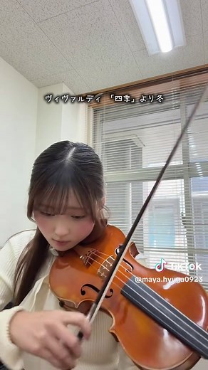 冬のクラシック：高松あいのバイオリン演奏
