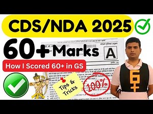 Complete History Strategy for Cds | Day 1