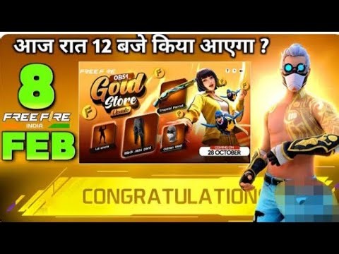 8 FEBRUARY TONIGHT UPDATE 2026 😱 | UPCOMING EVENTS IN FREE FIRE | FREE FIRE NEW EVENT | FF NEW EVENT