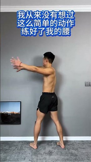 Home Workout Routine: Effortless Fitness Tips