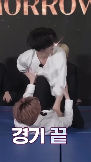 Yeonjun and Taehyun Playful Fight: Discover the Dynamic Duo