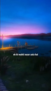 mention your love