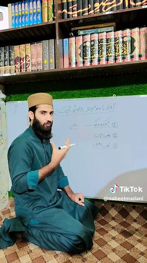 Like & Repost #nabeeleraza