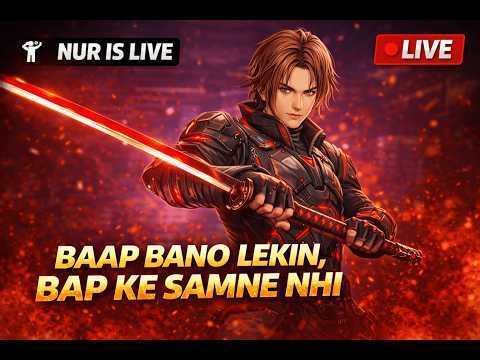 🔴FREE FIRE | PLAYING WITH MY FRIENDS AND BROTHERS AND SISTERS ☠️🗿 #shortsfeed #freefirelive