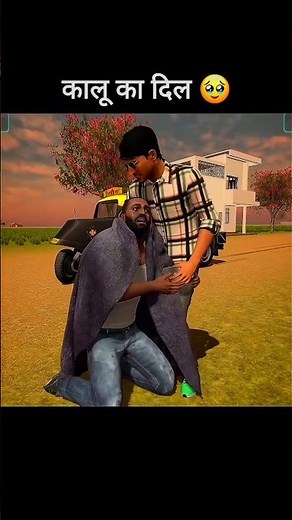 #jaybajrangbali #indianbikesdriving3dnewtodayupdate#3dindianbikesdriving3dgameindianbikedriving#cat