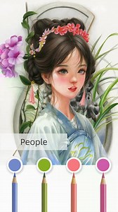 2.6K views · 29 reactions | Learn essential colour pencil techniques to elevate your artwork with Polychromos Artists' Color Pencils. Jing Shi walks you through blending, layering, and creating smooth gradients to bring your colouring skill to the next level. Stay tuned for part 2! ​ #FaberCastell #Polychromos #Realism | Faber-Castell | Facebook