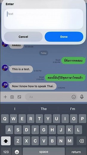 How to use a shortcut in iOS to translate your text in other messaging apps. #translate #ios