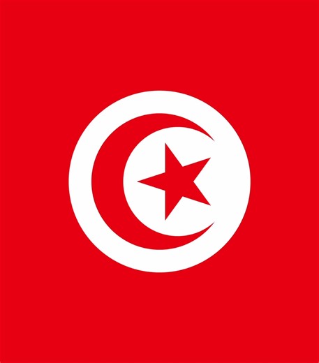 Exploring Tunisian Culture and Its Amazigh Heritage