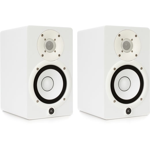 Yamaha HS5 5 inch Powered Studio Monitor Pair - White