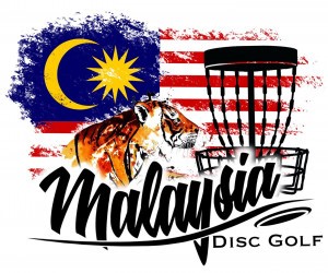 SE Asia Disc Golf Championship 2024