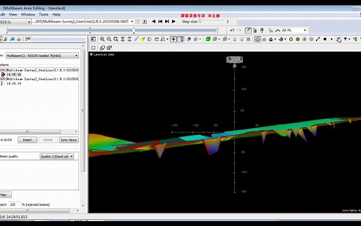 pds2000多波束后处理教程