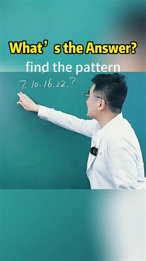 Unlocking Patterns in Mathematics: The Next Number Explained