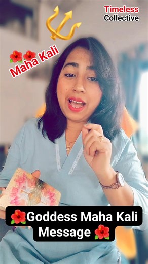 Monika Das on Instagram: "🙏🌺𝙈𝙚𝙨𝙨𝙖𝙜𝙚 𝙛𝙧𝙤𝙢 𝙈𝙖𝙝𝙖 𝙆𝙖𝙖𝙡𝙞🌺🙏 যারা কালী মাতার ভক্ত তাদের জন্য আজকের এই ভিডিওটি। যারা কালীমাতার আরাধনা কর যারা ওনার ভক্ত এবং যারা কালী মায়ের ভাইব্রেশানে এবং সান্নিধ্যে থাকলে অনেক শান্তি অনুভব করো তারা জেনে নাও এই মেসেজ তোমাদের জন্য আছে। 💚Choose your card ✨ drop in comment section .....🌺111. 🌺888. #newreel #viralreels #reelsinstagram #reels #trendingreels #astrology #tarotcardreader #tarotreaderofinstagram #astronomy #banglareels #banglaastrology